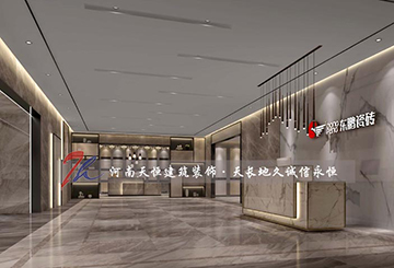 广州东鹏瓷砖展厅设计案例