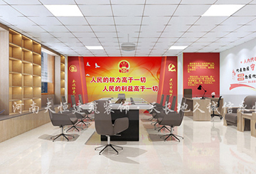郑州海龙党建办公室展厅设计案例