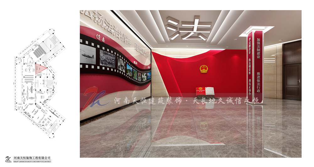 云南党建展厅设计案例