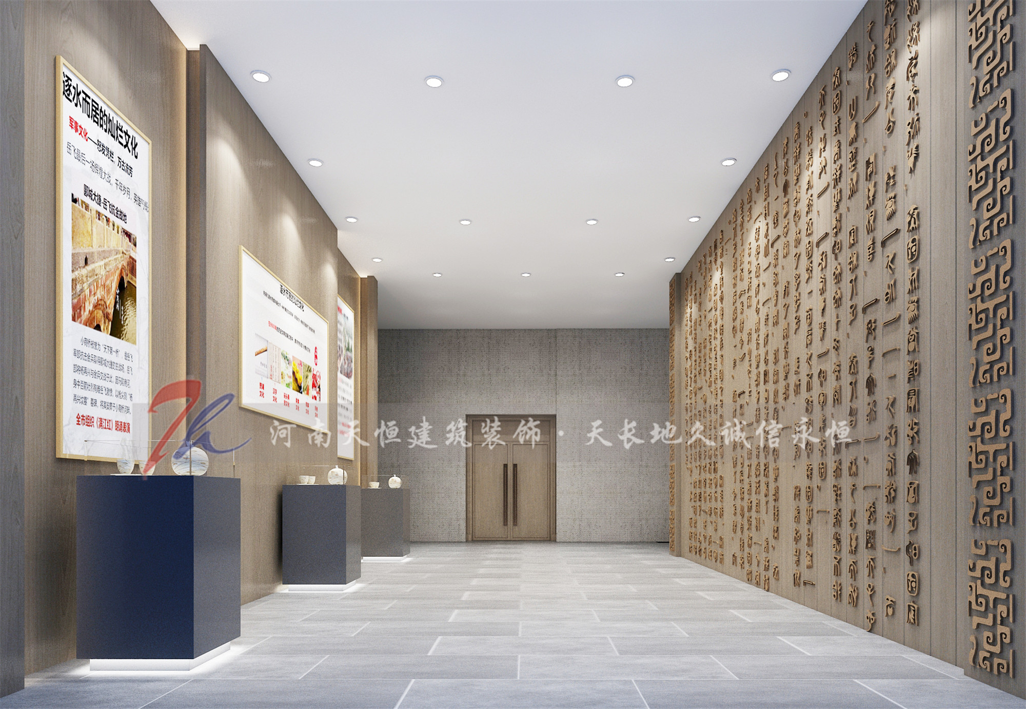 漯河贾湖文化展厅装修设计案例