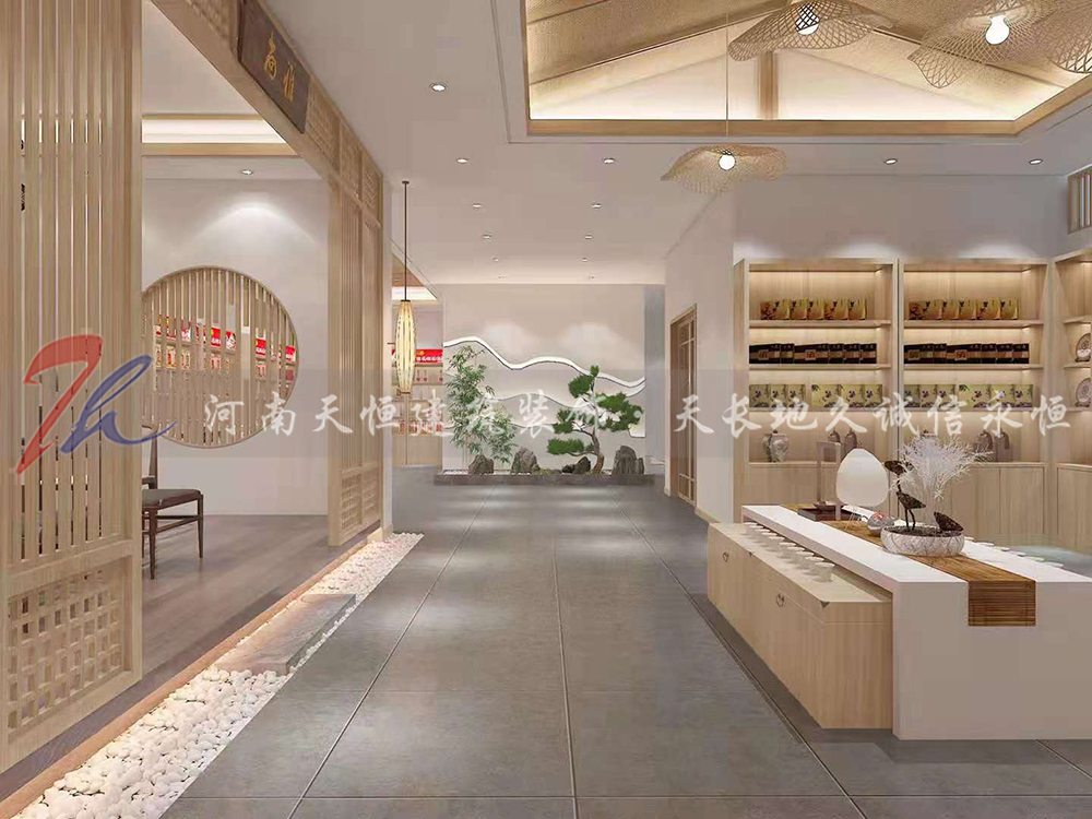 郑州茶叶展厅设计